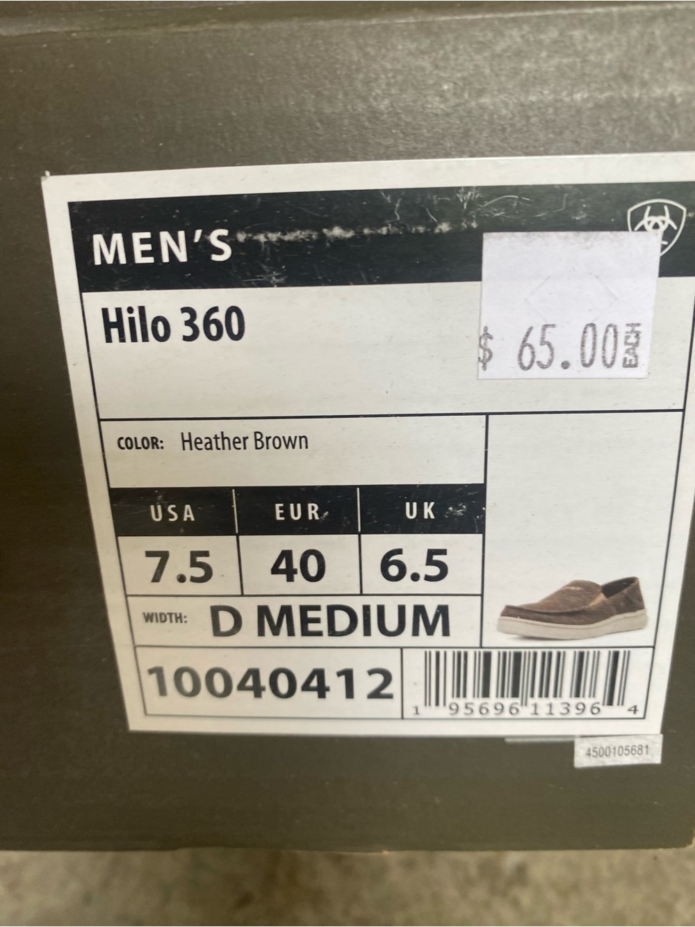 Hilo 360 Men's Slip-On Shoes - Heather Brown